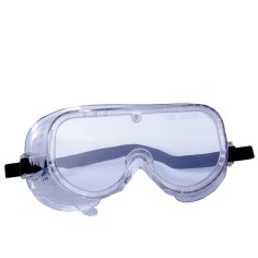 Защитни очила цели 4800 Р