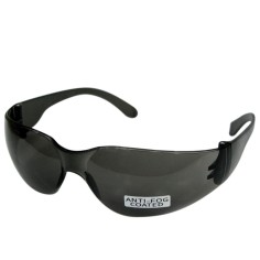 Предпазни очила AMBER-G  